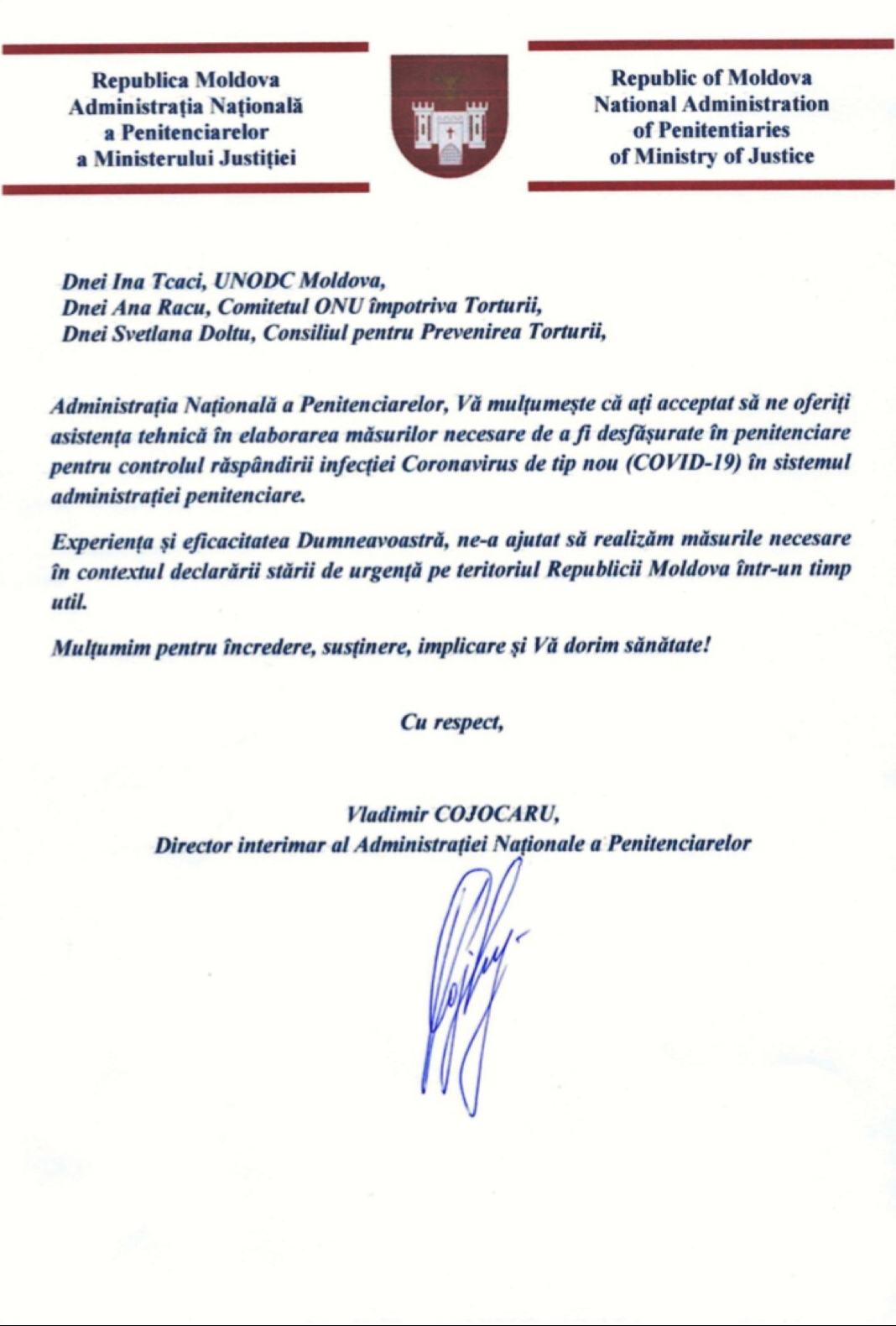 Mesaj de multumire