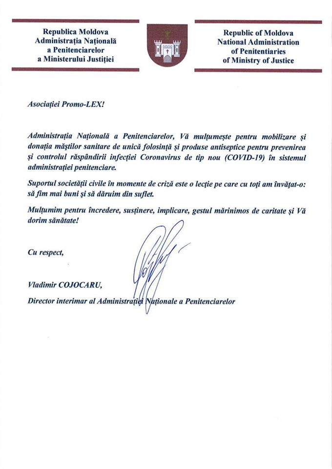 Mesaj de mulțumire
